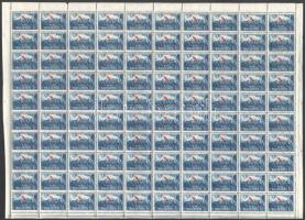 1951 Párizsi kommün hajtott teljes ívsor, vízjelre átnézetlen (60.000)