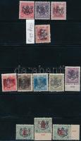 Nagyszeben 1919 22 db bélyeg, közte 90 fokkal elfordított felülnyomás