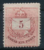 1874 5kr I. típus (min 75.000)