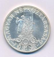 1989. 500Ft Ag "Védd a gyermekeket!" kapszulában T:BU Adamo EM109