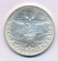 1989. 500Ft Ag "Védd a gyermekeket!" kapszulában T:BU
Adamo EM109