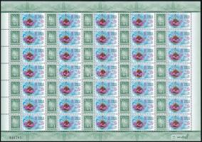 2023 21. Temafila Bélyegkiállítás megszemélyesített belföldi teljes ív