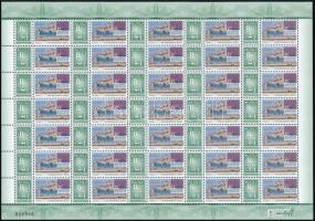 2023 17. ELGYÜSZ Bélyegkiállítás megszemélyesített belföldi teljes ív