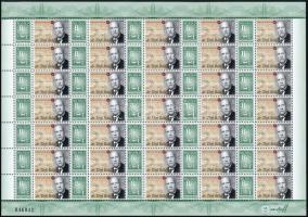 2023 dr. Térfi Béla megszemélyesített belföldi teljes ív