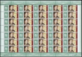 2023 Czakó Elemér megszemélyesített belföldi teljes ív