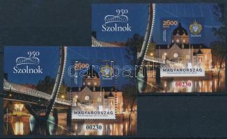 2025 950 éves Szolnok fogazott és vágott blokk azonos sorszámmal