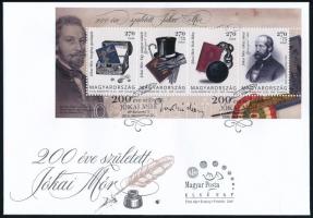 2025 200 éve született Jókai Mór blokk FDC-n