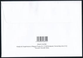 2025 200 éve született Jókai Mór blokk FDC-n