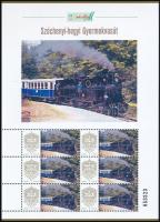 2025 Széchenyi-hegyi Gyermekvasút megszemélyesített hatos kisív dísztokban