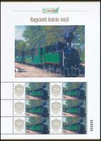 2025 Nagycenki András vasút megszemélyesített hatos kisív dísztokban