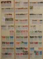 Nagy terjedelmű és tartalmas orosz - szovjet gyűjtemény és készlet sok jó kiadással, értékkel 15 db A/4 berakóban. Nagyrészt katalógus alapján rendezett jó minőségű főleg bélyegzett anyag korai kiadásokkal. Érdemes megnézni!!