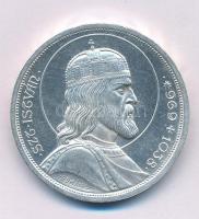 1938. 5P Ag "Szent István" T:AU
Adamo P8.1