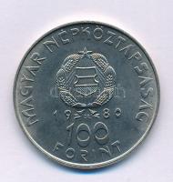 1980. 100Ft Ni "Szovjet-magyar közös űrrepülés" T:AU Adamo EM61