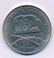 1980. 100Ft Ni "Szovjet-magyar közös űrrepülés" T:AU
Adamo EM61