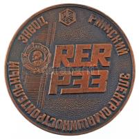 Szovjetunió DN "Lenin-rend Riga Elektromechanikai üzem" kétoldalas, patinázott bronz emlékérem (60mm) T:XF Soviet Union ND "Order of Lenin Riga Electromechanical plant" two-sided bronze commemorative medallion (60mm) C:XF