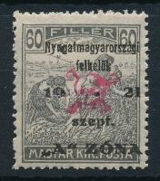 Nyugat-Magyarország II. 1921 Arató 60f hármaslyukasztással (65.000) / Mi 17 with 3 hole punching Signed: Bodor