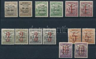 Nyugat-Magyarország VI. 1921 2 db sor, közte 20f hármaslyukasztással (7.600) Signed: Bodor