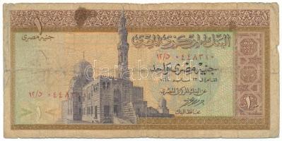Egyiptom 1968-1978. 1P T:G  Egypt 1968-1978. 1 Pound C:G