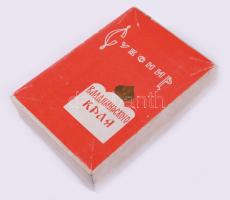 Orosz lakkozott borítós naptár notesz, dobozában