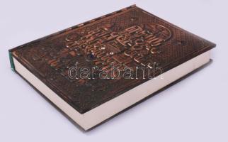 Rézborítós grúz notesz, 15x11 cm