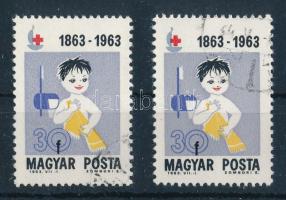 1963 Vöröskereszt (I.) 30f színeltolódással (a fogkefe sörtéi eltűntek) + támpéldány
