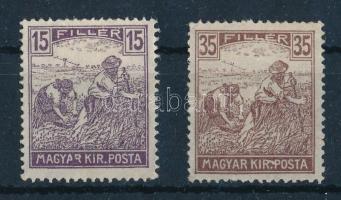 1916 Arató 15f a MAGYAR szóban hiányos "A" és "R" betűk + 35f összekötő vonal a "R" és "P" betű között