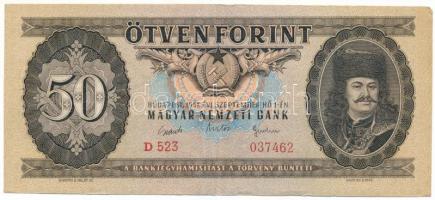 1951. 50Ft "D 523 037462" T:F szép papír
