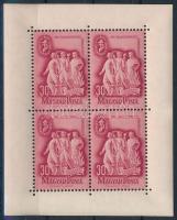 1948 Szakszervezet kisív