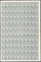 Számlailleték bélyeg 1946 30P hajtott 100-as teljes ív (60.000)