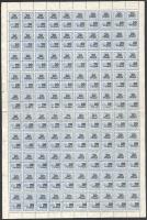 Számlailleték bélyeg 1945 30P hajtott 100-as teljes ív (150.000)