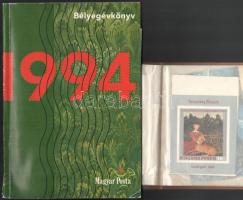 Kis magyar tétel, főleg blokkok és 1994-es Bélyegévkönyv