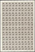 Számlailleték bélyeg 1945 5P, 10P, 20P és 50P 1-1 hajtott 100-as teljes ív (600.000) / 4 different fiscal stamps in folded complete sheets