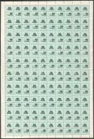 Számlailleték bélyeg 1945 5P, 10P, 20P és 50P 1-1 hajtott 100-as teljes ív (600.000) / 4 different f...