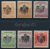 Ada 1919 6 klf magánkiadású bélyeg / 6 private stamps (3f ránc / crease)