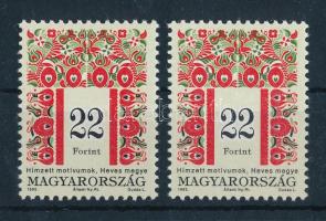 1995 Magyar népművészet (III.) 2 db 22Ft I A változat (50.000)