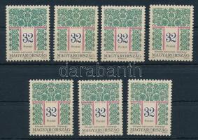 1994 Magyar népművészet (III.) 7 db 32Ft I S változat (21.000)