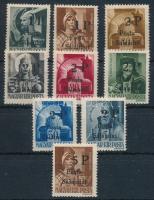 Zilah I. 1945 9 klf bélyeg (41.500) / 9 stamps Signed: Bodor