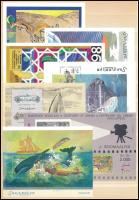 Szomália összeállítás, 24 db blokk jó motívumokkal, 2 A/4-es berakólapon