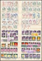 NSZK forgalmi összeállítás jó értékekkel, közel 600 db bélyeg 3 berakólapon