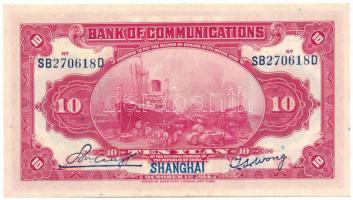 Kína / Bank of Communications 1914. 10Y "SB270618D", kék "Shanghai" felülbélyegz...