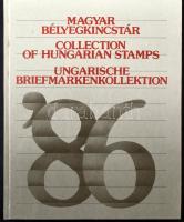 1986 Magyar Bélyegkincstár, benne feketenyomat blokk fekete sorszámmal (min. 10.000)