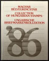 1986 Magyar Bélyegkincstár, benne feketenyomat blokk fekete sorszámmal (min. 10.000)