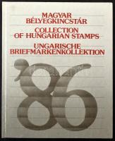 1986 Magyar Bélyegkincstár, benne feketenyomat blokk fekete sorszámmal (min. 10.000)