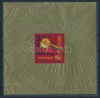 2013 Országház III. - Jogar speciális arany blokk (7.000)