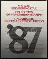 1987 Magyar Bélyegkincstár, benne a speciális feketenyomat blokk zöld sorszámmal (min. 10.000)