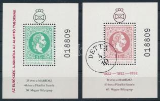 1992 35 éves a MABÉOSZ emlékív pár azonos sorszámmal, a zöld emlékíven "AZ ELNÖKSÉG AJÁNDÉKA AZ ALAPÍTÓ TAGOKNAK" (25.000)