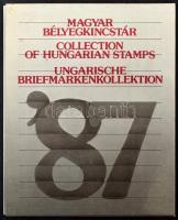 1987 Magyar Bélyegkincstár, benne a speciális feketenyomat blokk zöld sorszámmal (min. 10.000)
