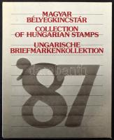 1987 Magyar Bélyegkincstár, benne a speciális feketenyomat blokk zöld sorszámmal (min. 10.000)