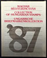 1987 Magyar Bélyegkincstár, benne a speciális feketenyomat blokk zöld sorszámmal (min. 10.000)
