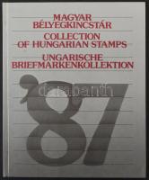 1987 Magyar Bélyegkincstár, benne a speciális feketenyomat blokk zöld sorszámmal (min. 10.000)